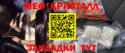 дистиллят марихуана Нальчик