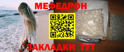 прущая мука Нарткала