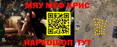 дистиллят марихуана Нальчик
