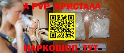 прущая мука Нарткала