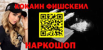 прущая мука Нарткала