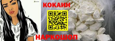 дистиллят марихуана Нальчик