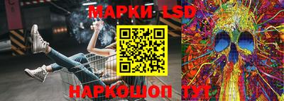 дистиллят марихуана Нальчик