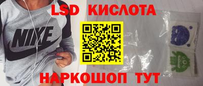 прущая мука Нарткала