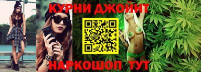 прущая мука Нарткала