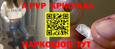 дистиллят марихуана Нальчик