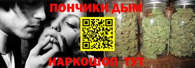 прущая мука Нарткала