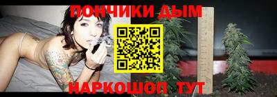 прущая мука Нарткала
