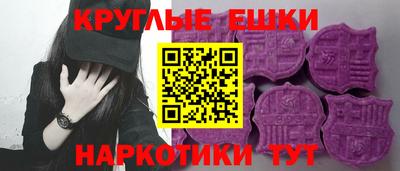 прущая мука Нарткала