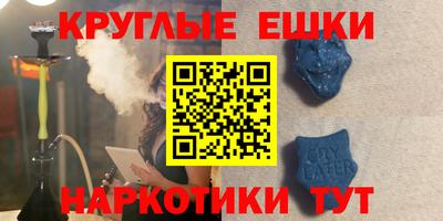прущая мука Нарткала