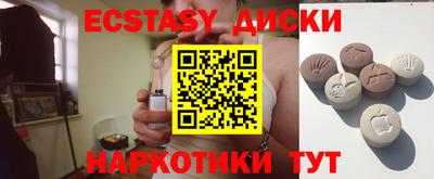 дистиллят марихуана Нальчик