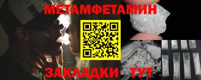 прущая мука Нарткала