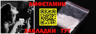 прущая мука Нарткала