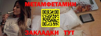 дистиллят марихуана Нальчик
