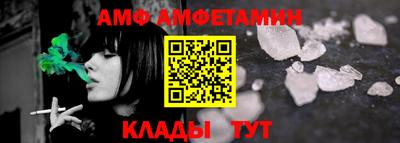 прущая мука Нарткала