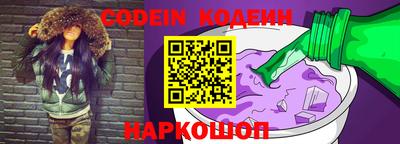 прущая мука Нарткала