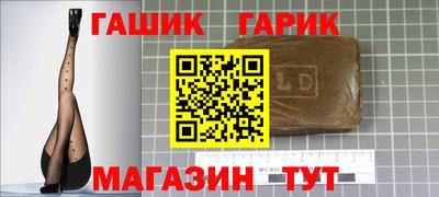 прущая мука Нарткала