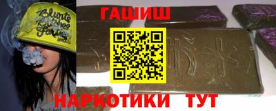 дистиллят марихуана Нальчик