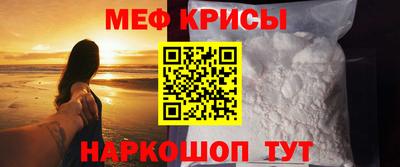 дистиллят марихуана Нальчик