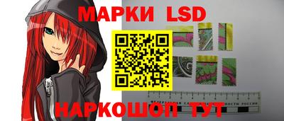 дистиллят марихуана Нальчик