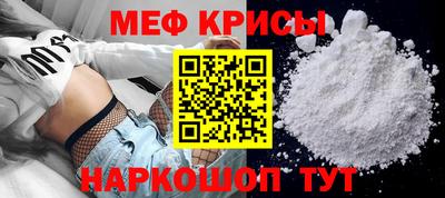 прущая мука Нарткала