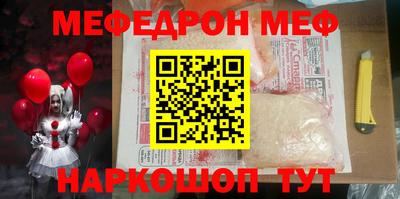 дистиллят марихуана Нальчик